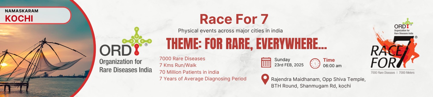 Race For 7
