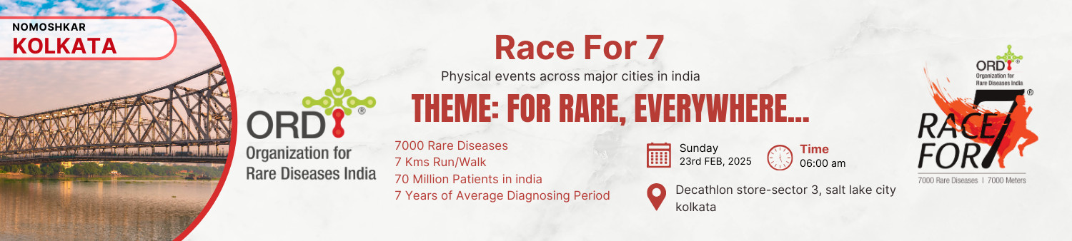 Race For 7